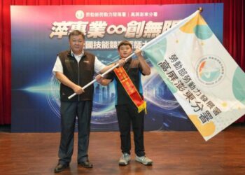全國技能競賽7月底南港展覽館開賽 高分署整合資源培育優秀技術人才參賽
