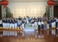 國際貝蒙論壇實地走訪台南、高雄 聚焦災後復原與社區韌性