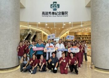 世界肝炎日守護肝健康 高雄秀傳紀念醫院免費腹部超音波篩檢 180位民眾受檢揪出1例肝硬化