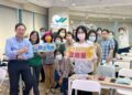 高雄市產業轉型與招商引資奏效 失業率持續維持六都最低水準