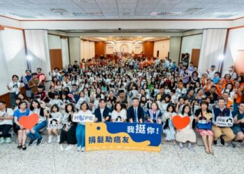 癌症希望基金會高雄舉辦捐髮活動 70位民眾跨世代響應送暖