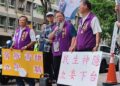 中聯油脂事件延燒　張靜率車隊赴市府、南服中心陳情要求資訊透明