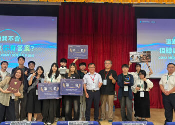 從醫療痛點到創新解方 CSMU MedX Camp打造跨校醫材研發人才