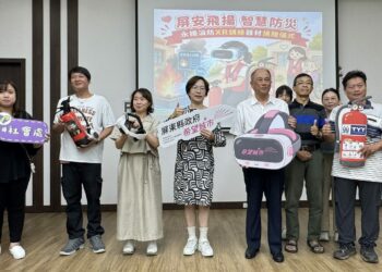 「屏」安飛「揚」智慧防災啟動 XR科技提升社福機構火災應變力