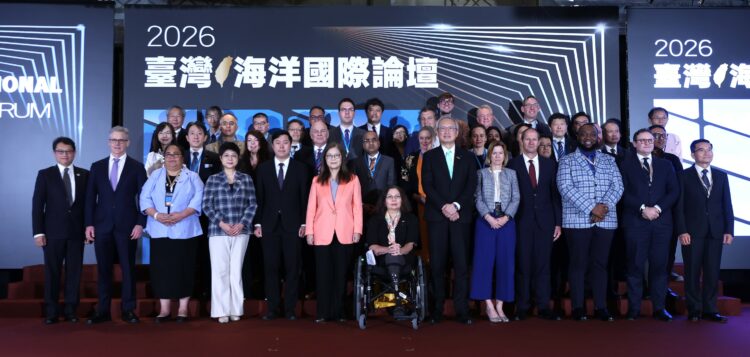 圖說:海洋委員會主辦2026 TIOF，邀集全球16國國會議員、政府官員、智庫專家及企業代表共同參與。(圖/海委會)