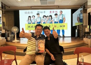 漫畫與眷村文化激盪新火花 林政德、薛兆基倡議打造左營青年藝術聚落