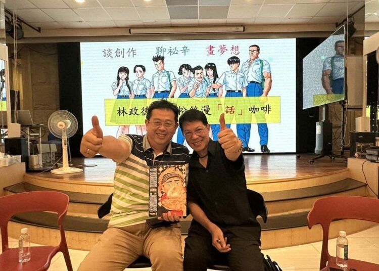 漫畫與眷村文化激盪新火花　林政德、薛兆基倡議打造左營青年藝術聚落