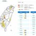 影音/0701各地炎熱 11縣市亮橙黃燈號 屏東飆38度極端高溫