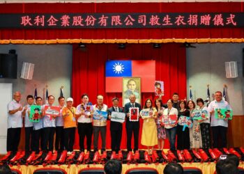 高雄港區新聞網／暖心守護海巡英雄！耿利企業捐150件救生衣　為第一線執勤安全再添保障