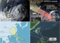 影音/20260722又有熱帶性低氣壓 恐成輕颱但路徑強度仍不確定