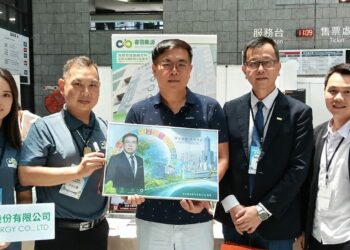 高溫風險成企業新課題 睿田能源以彩繪光電打造淨零建築解方