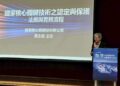 高雄港區新聞網/海委會打造海洋科技安全防線!攜手國科會守護國家核心關鍵技術 逾80項計畫布局未來