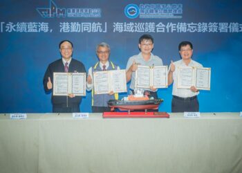 高雄港區新聞網／守護澎湖南方四島再升級！海管處攜手港勤公司打造海域巡護網　共築永續藍海