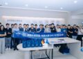 數位植牙高雄研習登場   德國IMC台灣校友會聚焦全口重建完整流程
