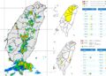 影音/對流雲系旺盛 6縣市大雨特報 9縣市亮高溫燈號