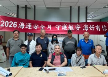 高雄港區新聞網／暑假玩水必看！航港局啟動「海運安全月」　全民化身海運小尖兵守護航安