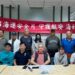 高雄港區新聞網／暑假玩水必看！航港局啟動「海運安全月」　全民化身海運小尖兵守護航安