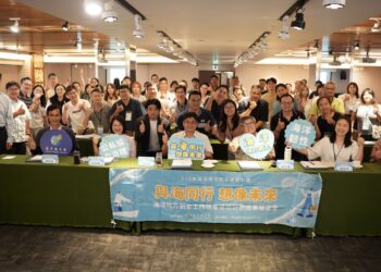 高雄港區新聞網／打造海洋創生聯盟！海委會串聯全國產官學　共創地方創生與海岸永續新藍圖