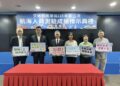高雄港區新聞網／115年航海人員測驗放榜！89人闖關成功 海大、高科大學子航向國際海運舞台