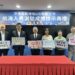 高雄港區新聞網/115年航海人員測驗放榜!89人闖關成功 海大、高科大學子航向國際海運舞台