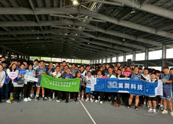 高雄港區新聞網 / 萬潤科技30週年擴大公益量能　萬潤盃籃球賽串聯港都善循環