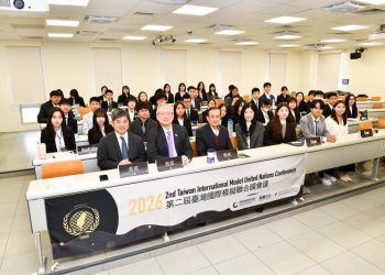 高雄港區新聞網 / AI世代下的國際治理實驗場　TIMUN培育青年經貿外交新動能