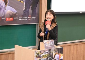 高雄港區新聞網 / 勞動契約的自由浪潮，你跟上了嗎？