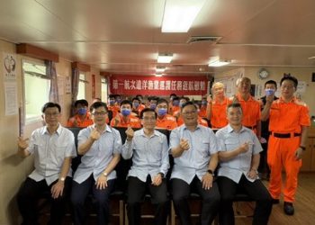 巡護九號凱旋歸來 完成50日萬八公里公海護漁任務 展現台灣漁業國力