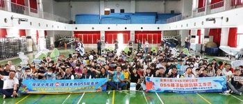 國海院再推OSS探索營 跨界合作點燃嘉義學子親海熱情