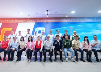 卓榮泰南下視察興達港 強調海巡為國安支柱 1,500億特別預算全力支援