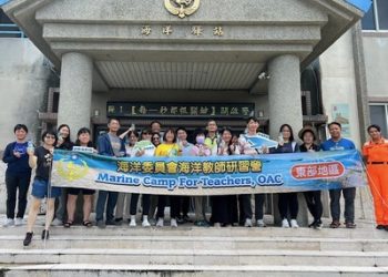 體驗SUP、登巡防艇！海巡署打造最強海洋教師訓練營