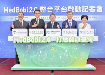 高榮、亞東、中山、奇美聯手導入MedBobi 2.0　打造健康台灣關鍵助力