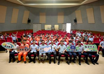 海巡南部分署辦國安講座　強化公務員誠信與風險防護意識