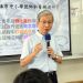 郭啟東教授：多元策略與實驗教具是啟發學生好奇心的關鍵