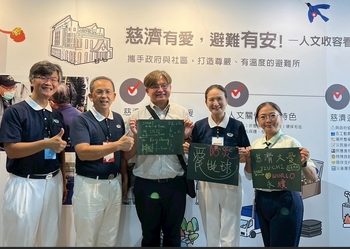 慈濟展出防災黑科技　淨水器、氣球燈吸引親子熱情體驗