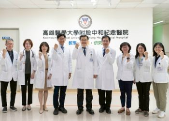 高醫SMA治療團隊躍登國際舞台　全球唯一台灣代表成果刊登《新英格蘭醫學雜誌》
