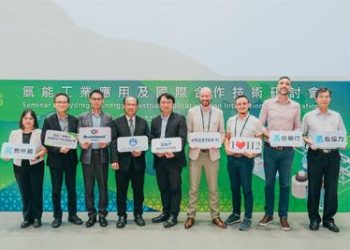 氫能引領淨零轉型 金屬中心攜手CETIM與Bronkhorst共探高壓儲氫技術