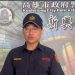 掛羊頭賣狗肉!養生館疑涉性交易 警方將函送高雄地檢署偵辦