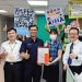 合作金庫與郵局聯手阻詐 枋寮警頒感謝狀肯定行員機警