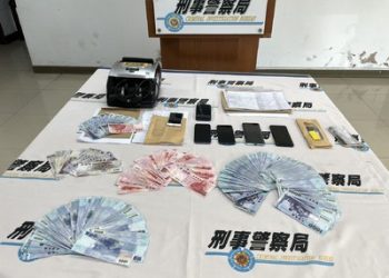 黑心投資顧問勾結放貸業者　詐團以房產抵押洗錢遭一網打盡