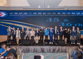南區工商建研會第36屆新會長錢禛上任：讓協會成為彼此照應的家