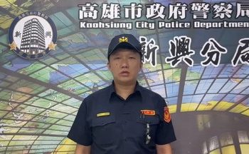 高雄港區新聞網 / 高雄新興凌晨車禍 司機無酒駕 行人受傷送醫無生命危險
