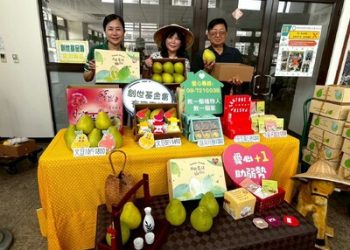 高雄港區新聞網 / 創世屏東院募款陷困境 中洲建設雪中送炭認助600盒文旦禮盒