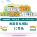高雄港區新聞網 / 高雄市場青年創業補助開跑！最高30萬助攤商翻新升級
