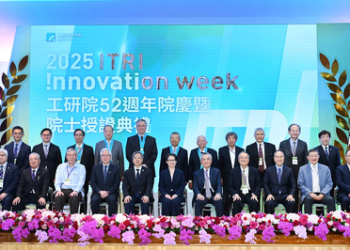 高雄港區新聞網 / 第14屆工研院新任院士揭曉　半導體、生醫、工程領域菁英齊聚