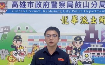 高雄港區新聞網 / 大貨車擦撞小客車　高雄中華一路驚險一瞬