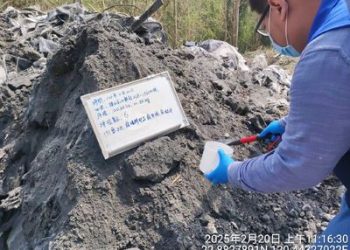 高雄港區新聞網 / 高市環保局澄清馬頭山案：XRF非標準檢測方法　將依法限期清理逾期代履行並求償
