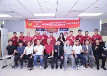 高雄港區新聞網 / 中和扶輪社攜手消防企業捐贈VR滅火訓練設備　強化新北市防災教育與韌性