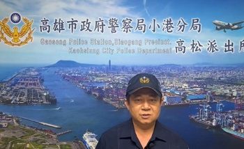 高雄港區新聞網 / 高雄男子搭乘計程車拒付車資　涉詐欺遭警方立案偵辦