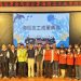 高雄港區新聞網／澎湖遊客破56萬人次　海巡署金馬澎分署攜手志工共築安全防線
